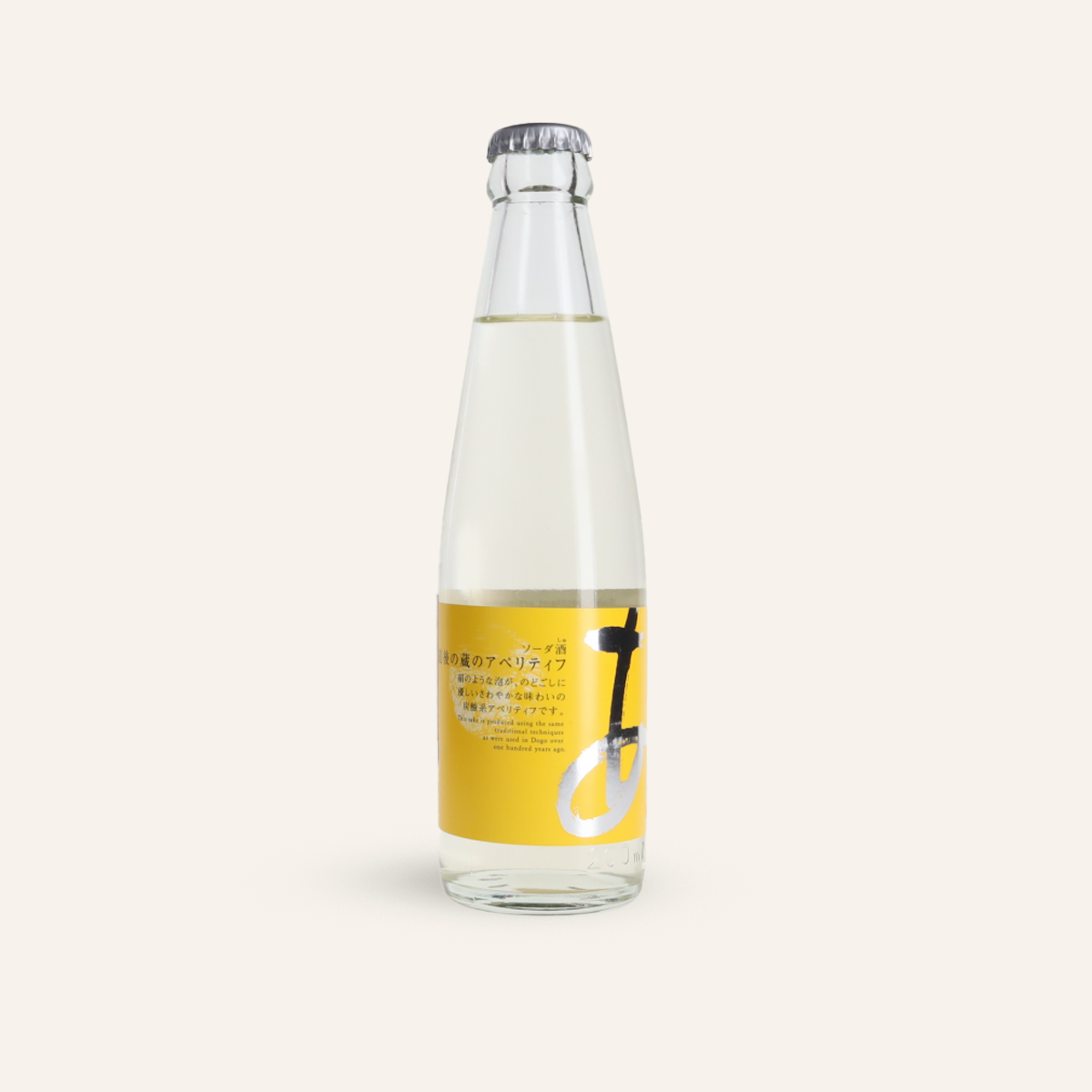 Saké pétillant artisanal Dogo 200 ml (7% vol.)