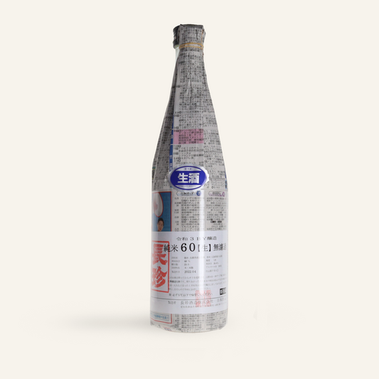 Chochin sake Hattannishiki Junmai Muroka Namagenshu 1800ml (18% vol.)