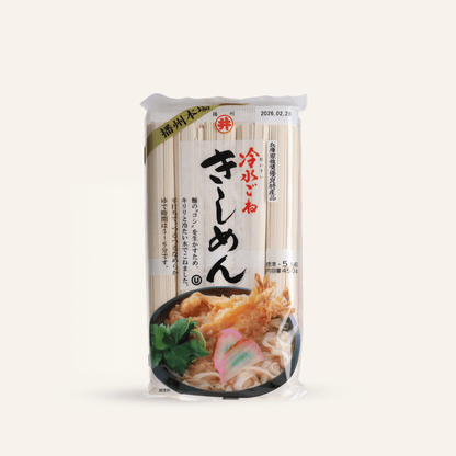 Udon Kishimen - nouilles de blé larges 450g