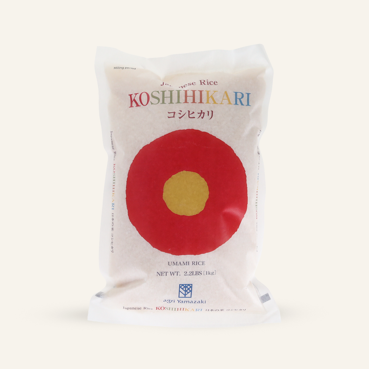 Riz japonais Koshihikari