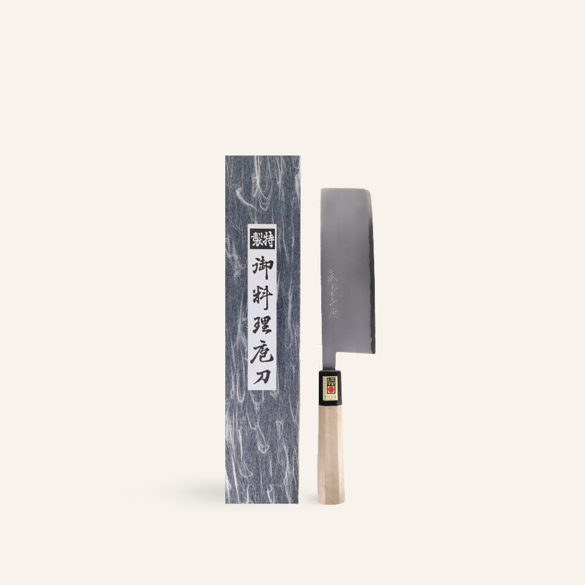 Nakiri vegetable knife Migaki 165 mm