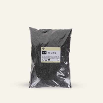 Gomashio sésame noir sel bio