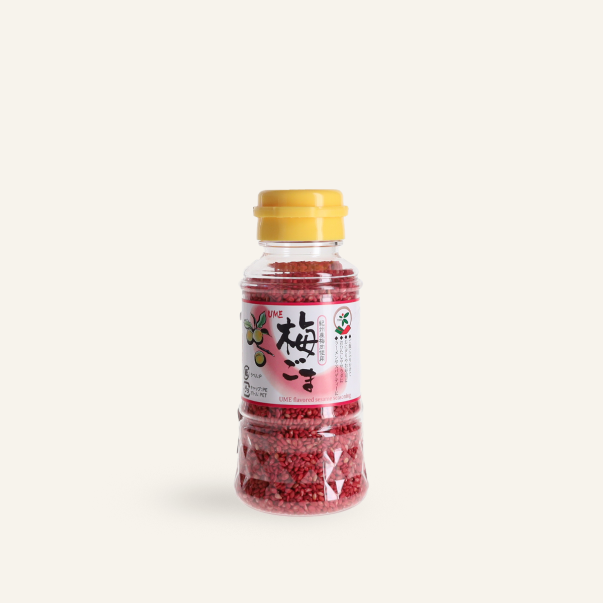 Roasted sesame with ume