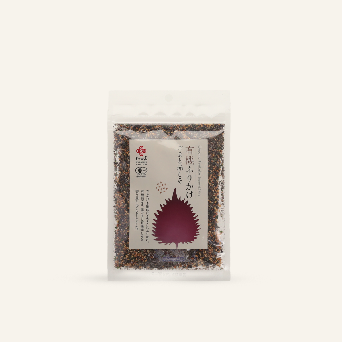 Furikake shiso et sésame bio - 30 g
