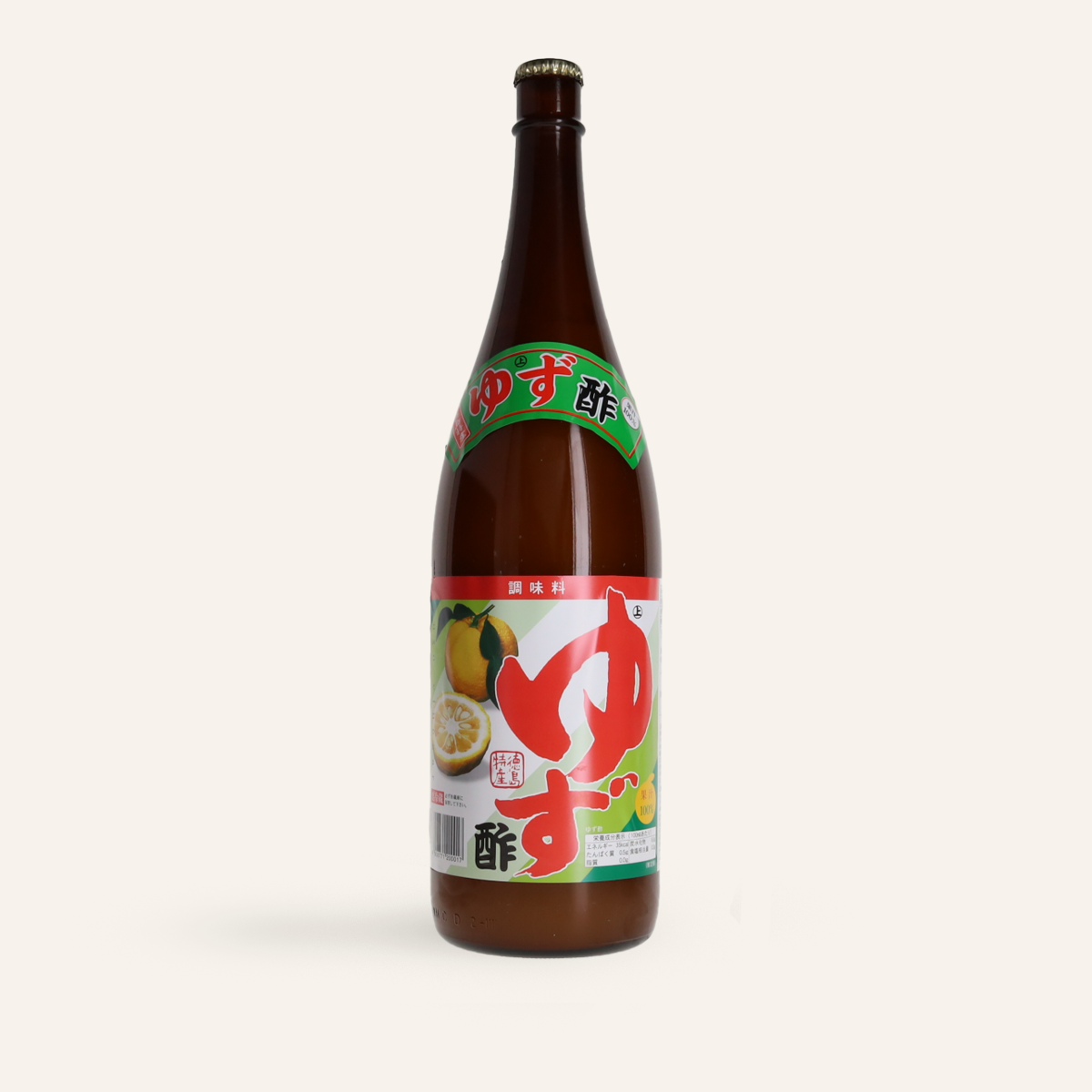 Jus de yuzu de JA Higashi Tokushima