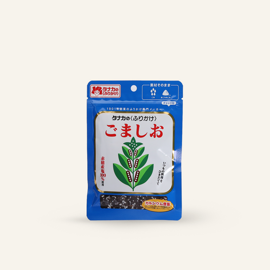 Gomashio black sesame salt 46g