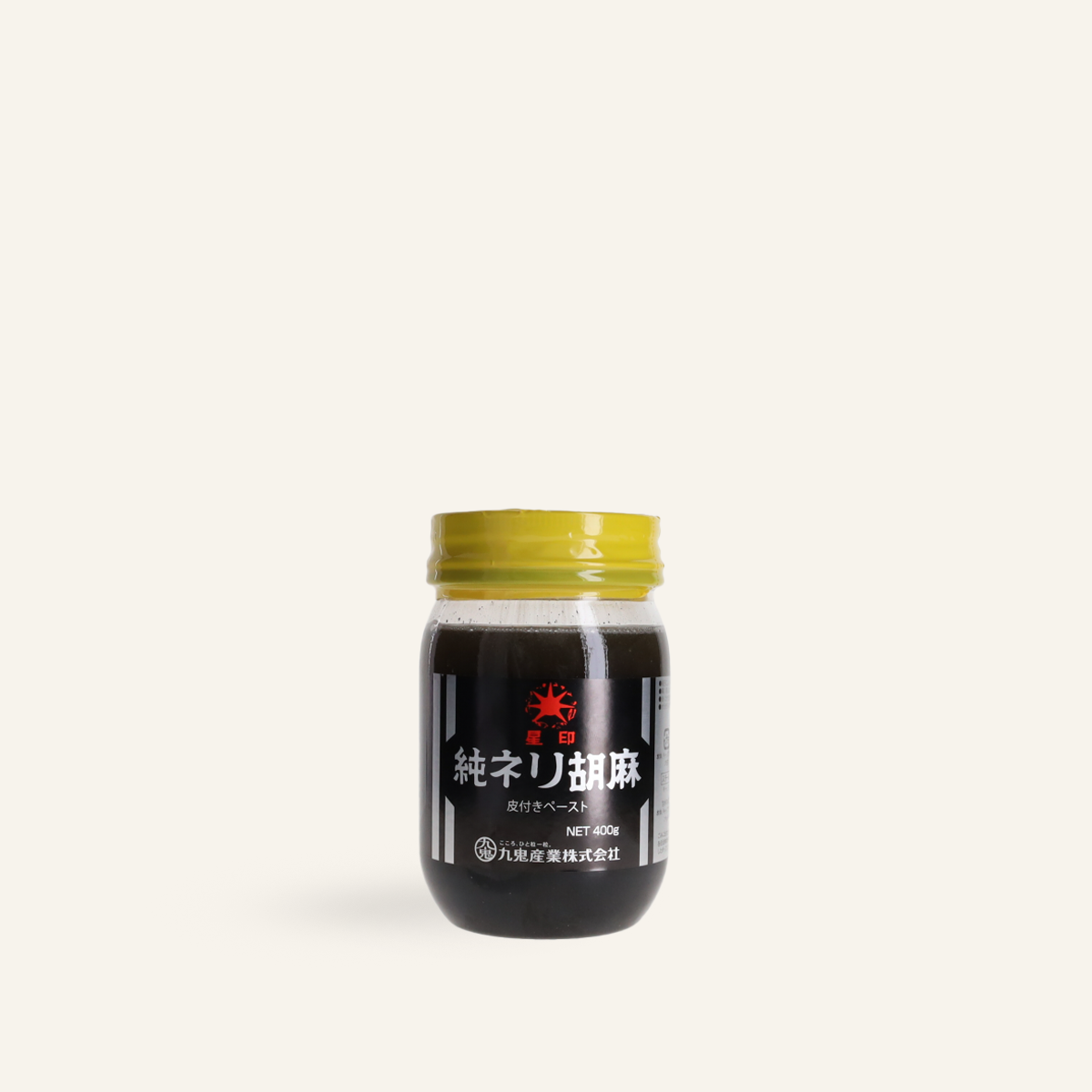 Pâte de sésame noir