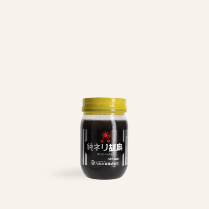 Pâte de sésame noir
