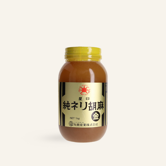 Pâte de sésame doré 1kg