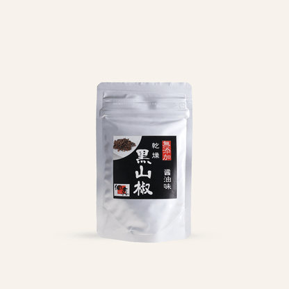 Sansho mariné à la sauce soja 30g