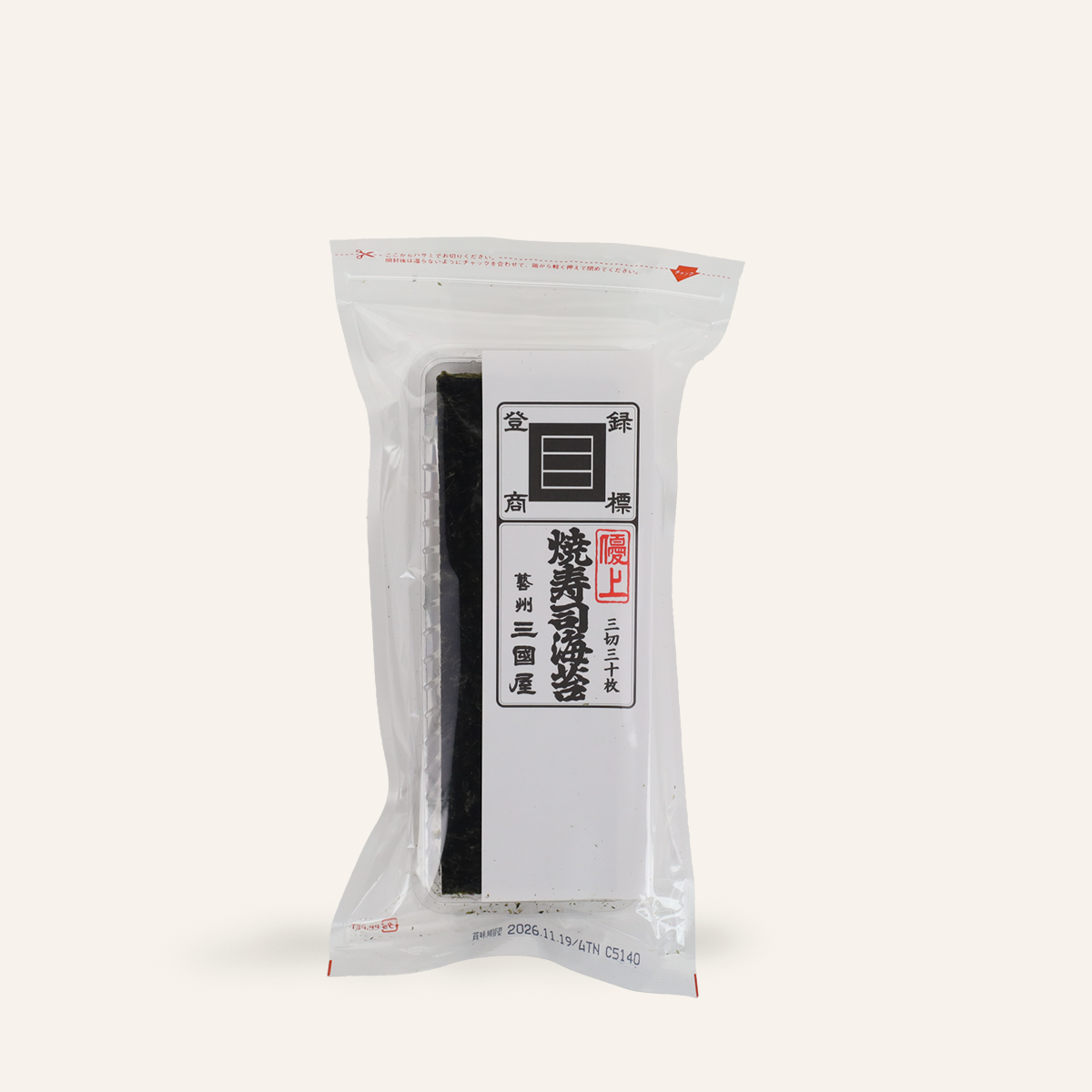 Nori grillé (Yakinori) super premium 7x19cm 30 feuilles
