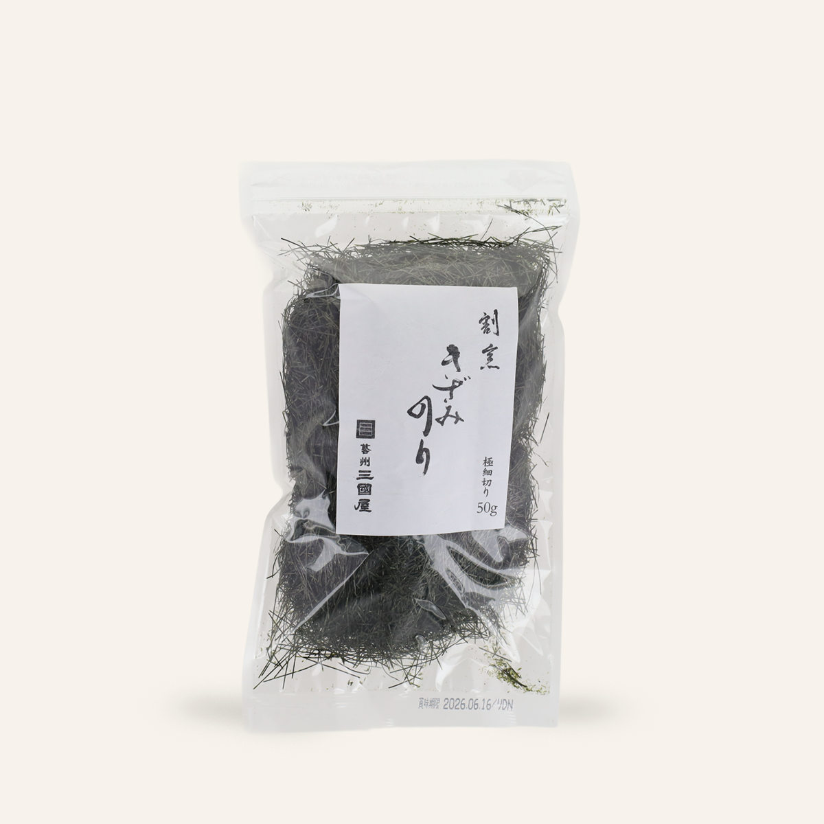 Kizami nori - extra thinly sliced ​​toasted nori (0.5mm) 50g