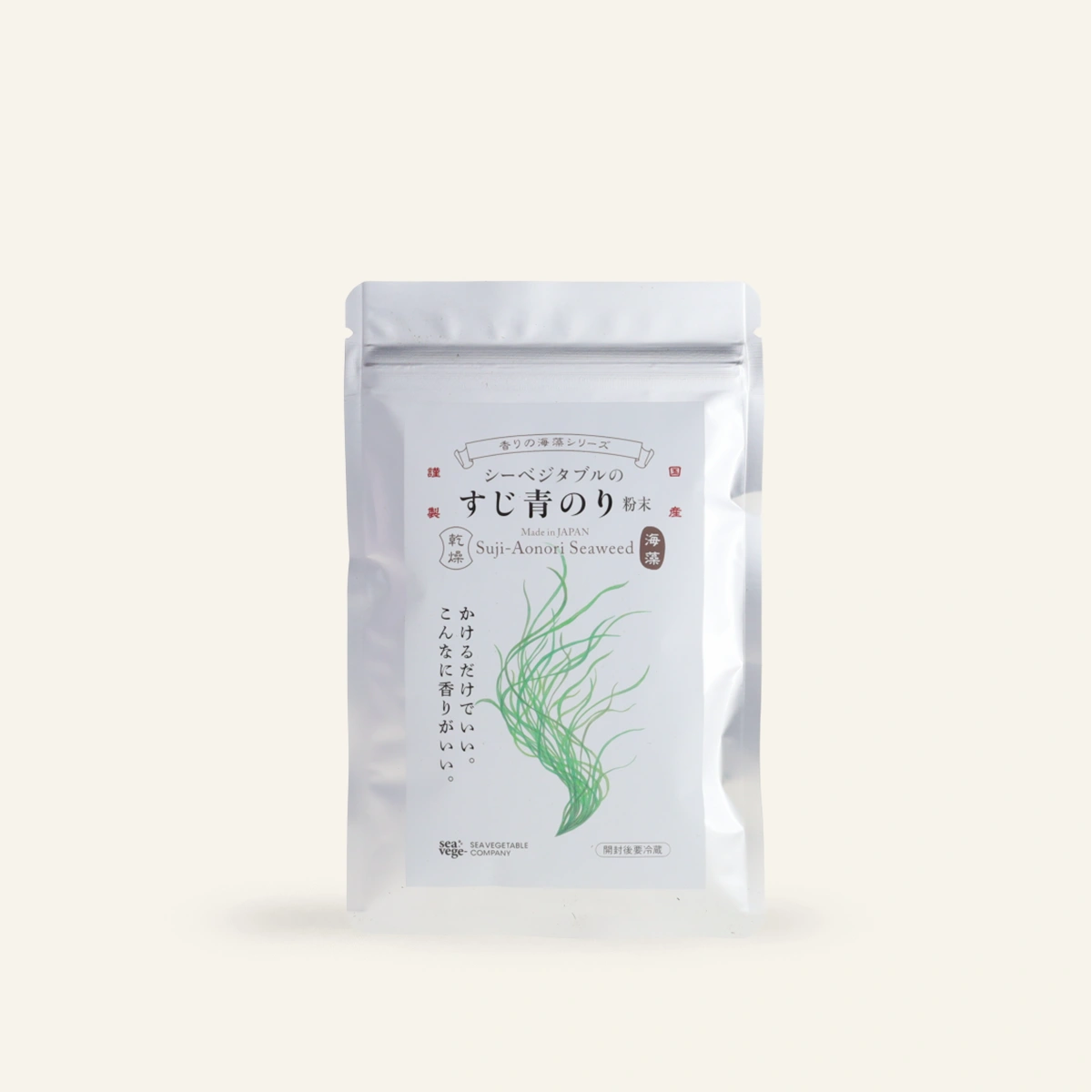 Suji Aonori - Poudre d'algue aonori séchée 15 g