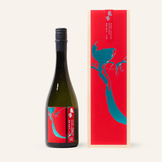 Saké Ryusei Junmai Daiginjo Bekkakuhin Hattan Nishiki 720ml (15% vol.)