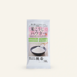 Poudre de koji de riz pour la cuisine (sans sel) 100 g