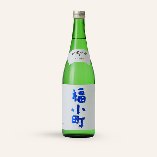 Fukukomachi Junmai Ginjo Sake 720ml (15.5% vol.)
