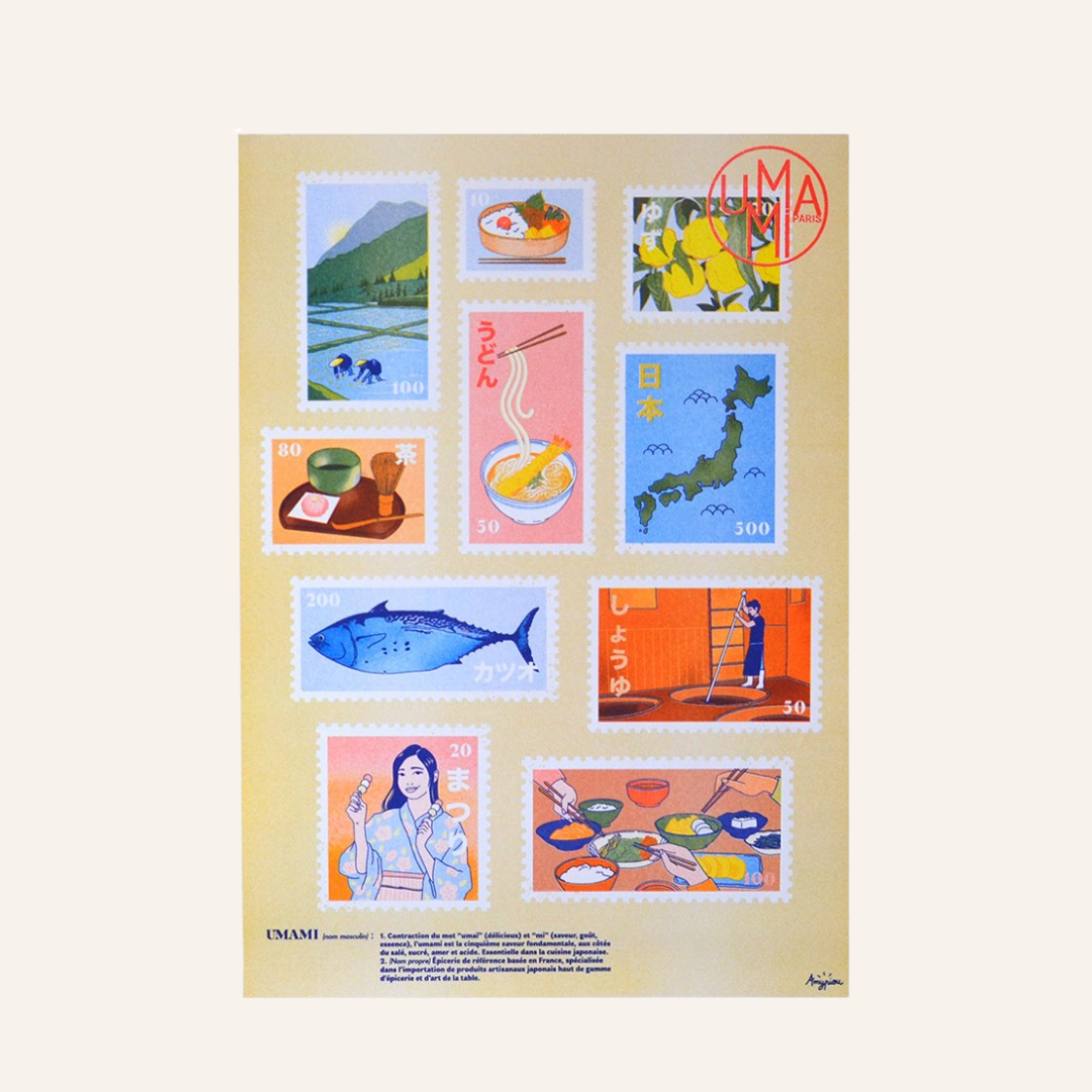 Affiche Umami - Jaune Yuzu (A3)