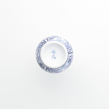 Carafe à saké Tokkuri en porcelaine Hasamiyaki "Wakatake" 175ml