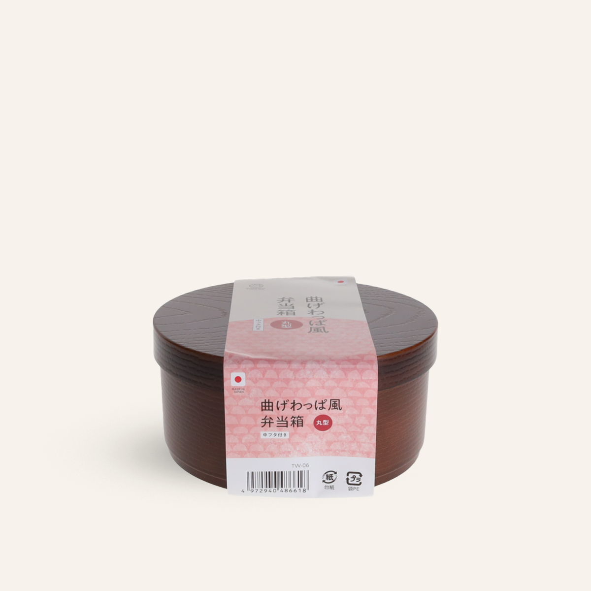 Boîte à bento ronde