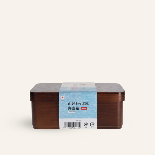 Rectangular bento box