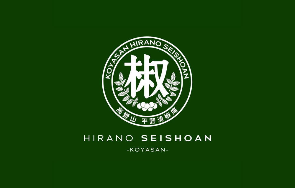 Hirano Seishoan