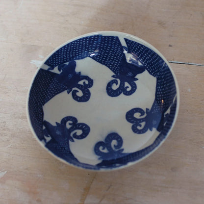 Petite assiette creuse en porcelaine motifs "Boucs"