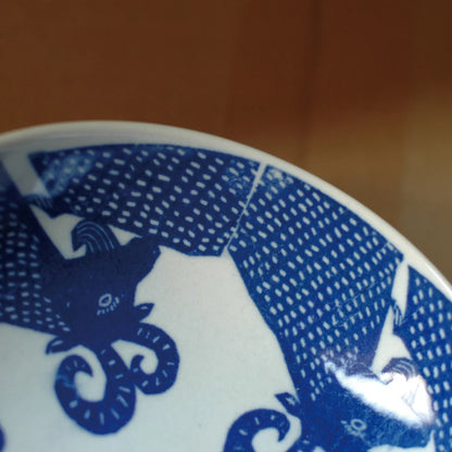 Petite assiette creuse en porcelaine motifs "Boucs"