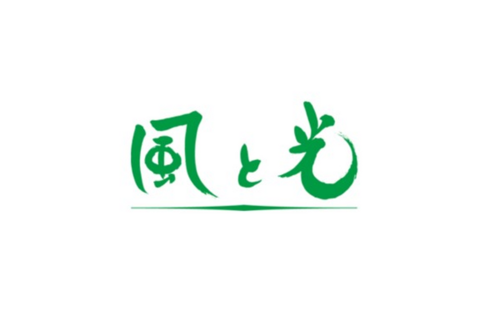 Kaze to Hikari