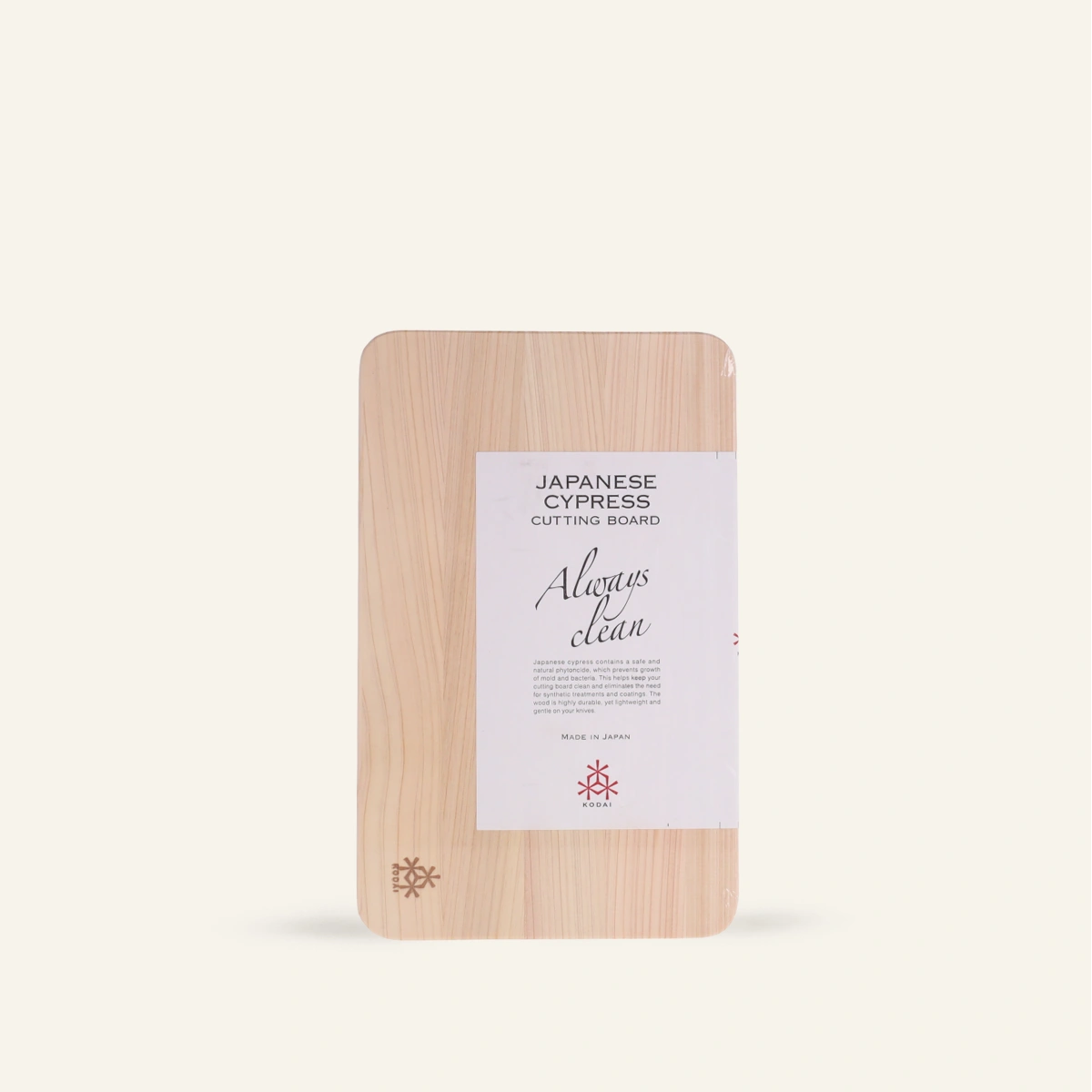 Planche à découper en bois hinoki