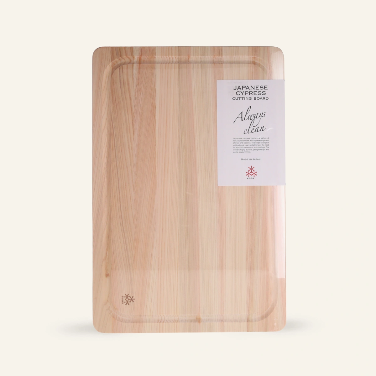 Planche à découper en bois hinoki avec rigole