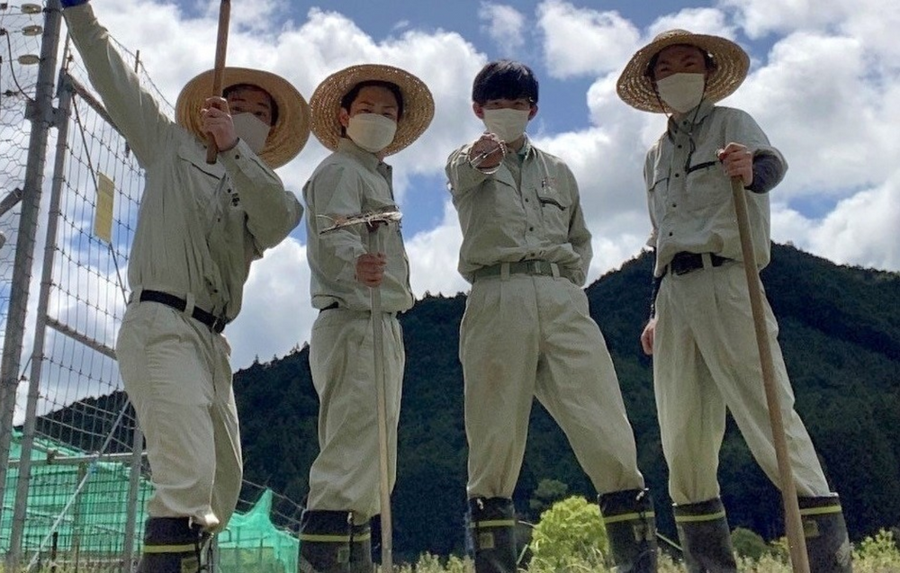 Kuki Sangyo