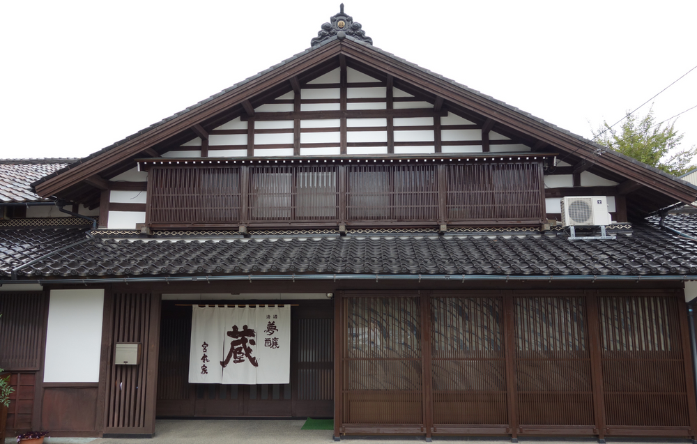 Miyamoto Shuzo