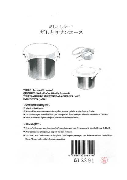 Filtres à dashi