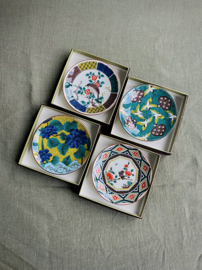 Petite assiette en porcelaine Kutaniyaki "Kacho"