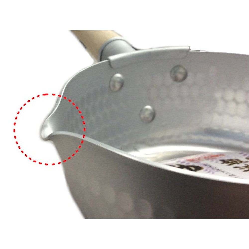 Petite casserole en aluminium martelée Yukihira