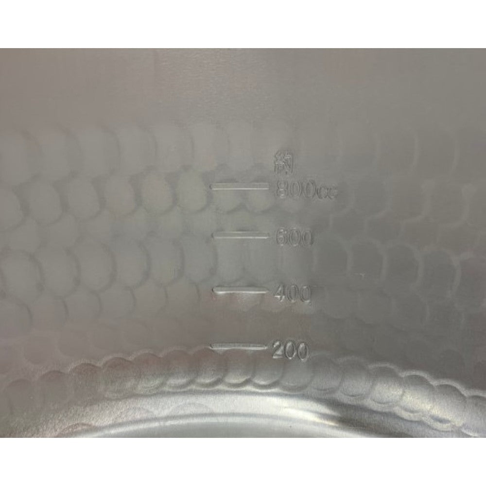 Petite casserole en aluminium martelée Yukihira