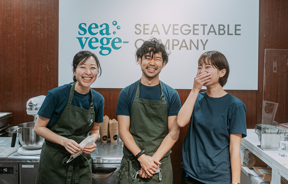 Sea Vegetable Company