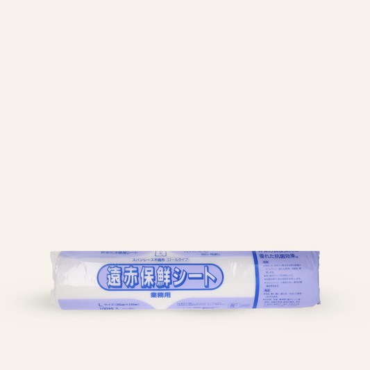 Conservation paper (100 sheets)