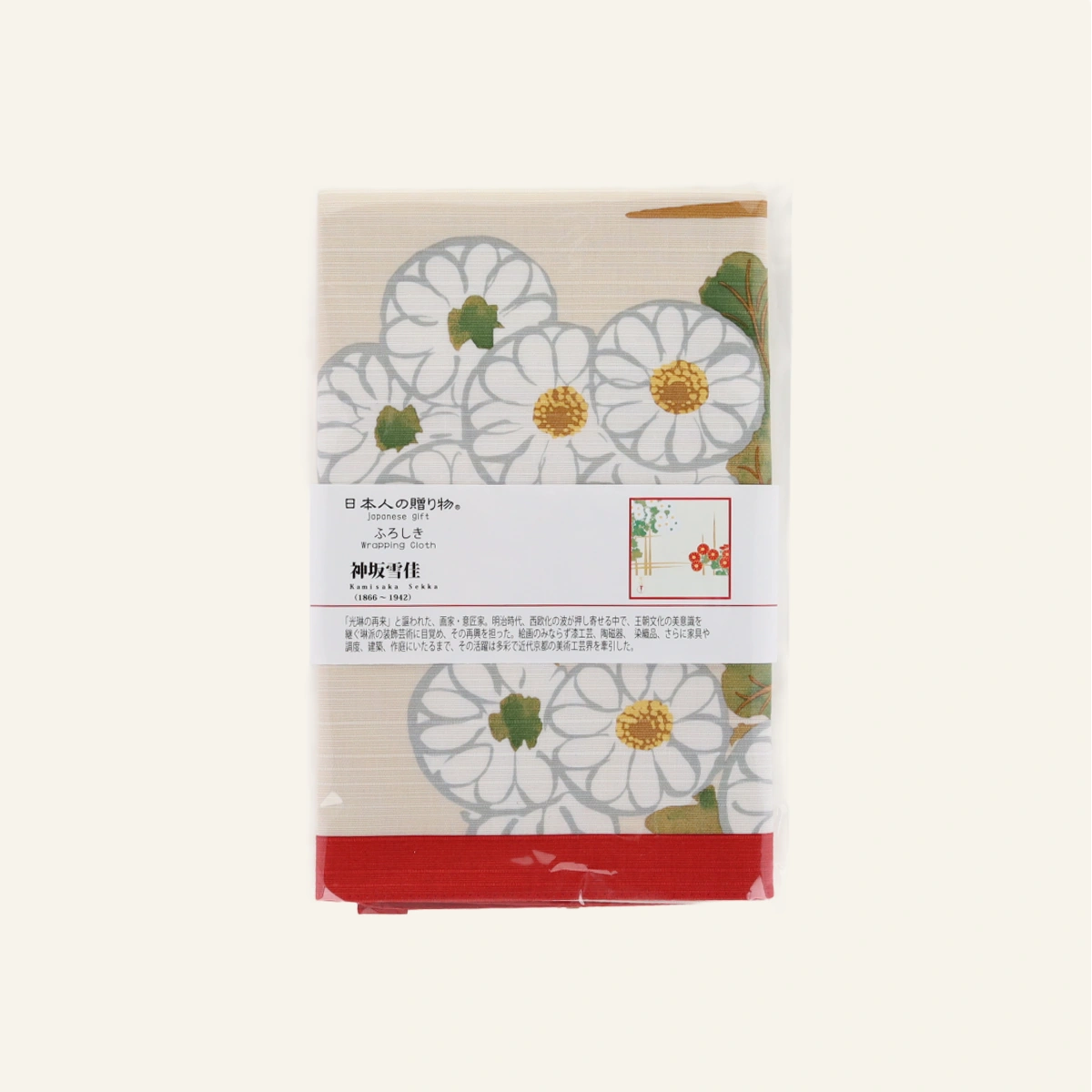 Cotton Furoshiki "Chrysanthemums" by Sekka Kamisaka
