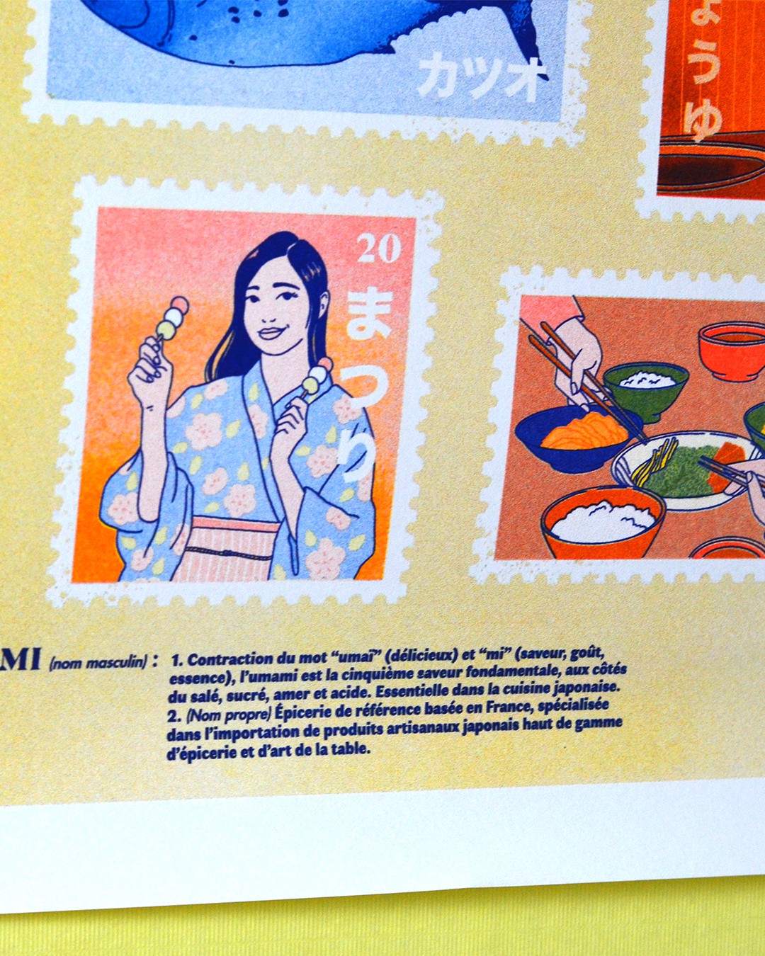 Affiche Umami - couleur jaune yuzu
