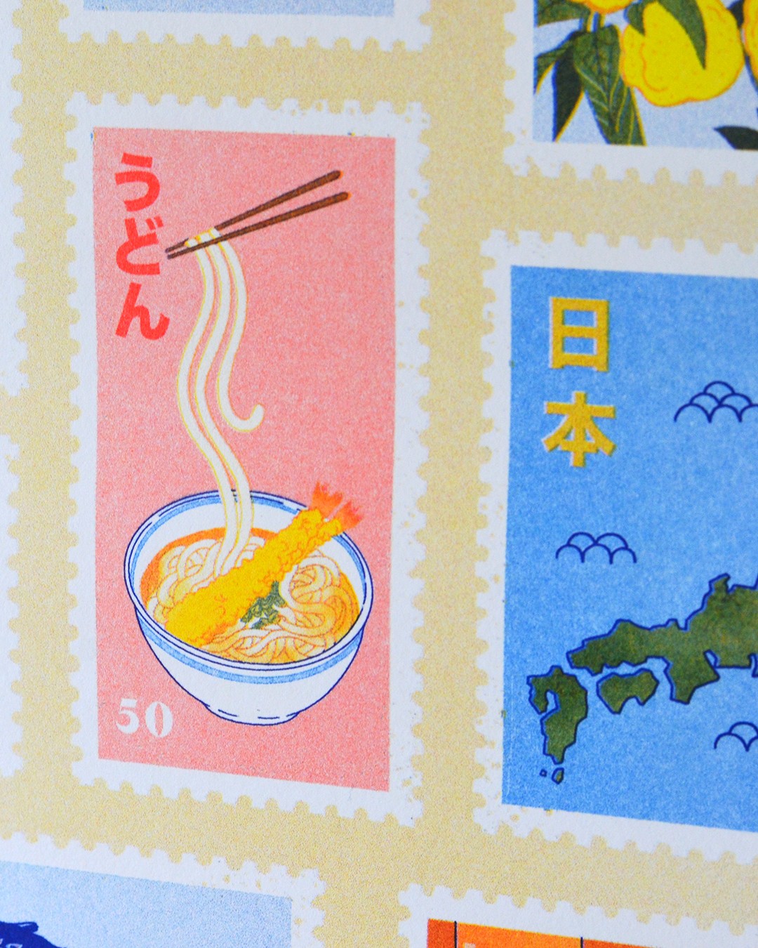 Affiche Umami - couleur jaune yuzu