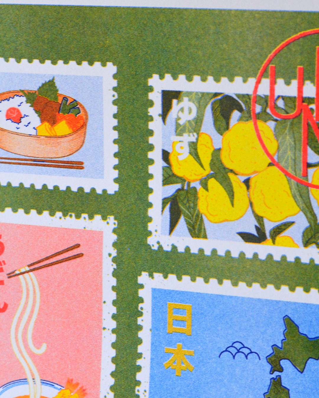 Affiche Umami - matcha