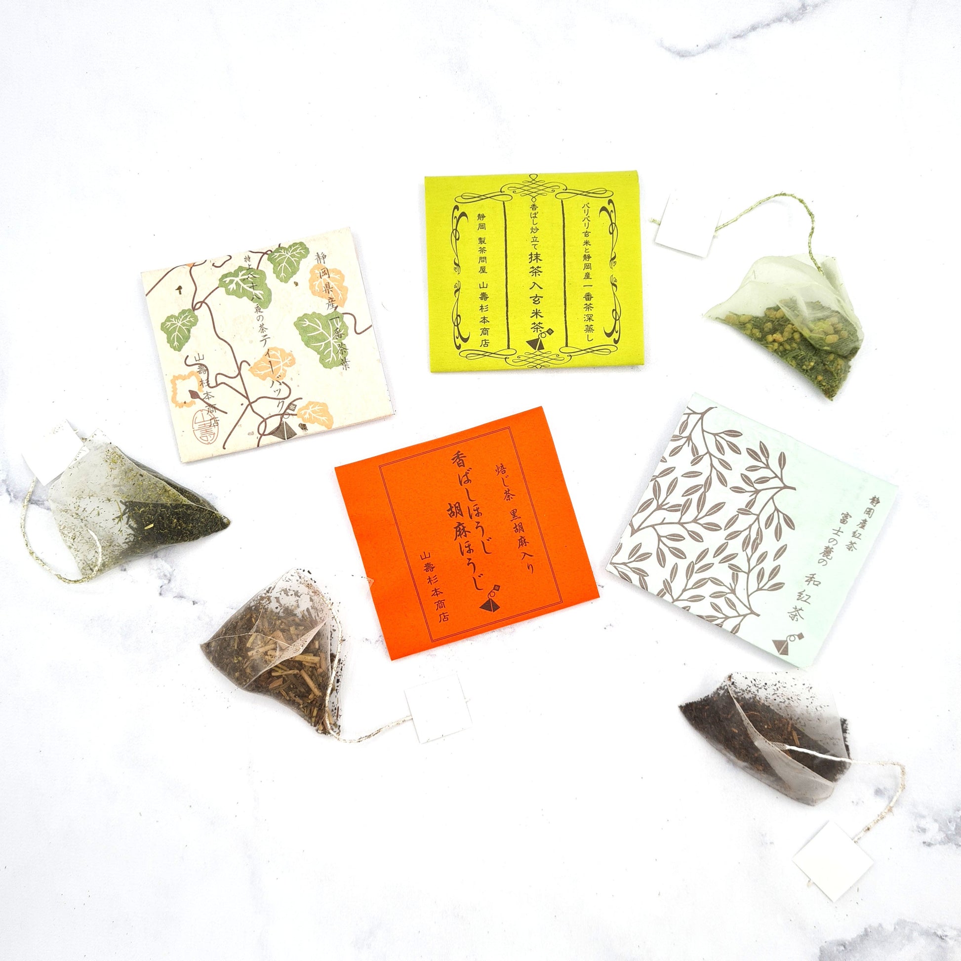 Assortiment de thés (8 sachets) - 24g