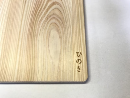 Fine planche a découper en cyprès Hinoki