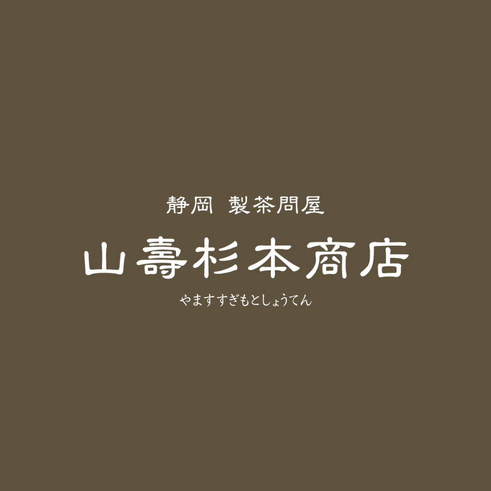 Yamasu Sugimoto Shoten