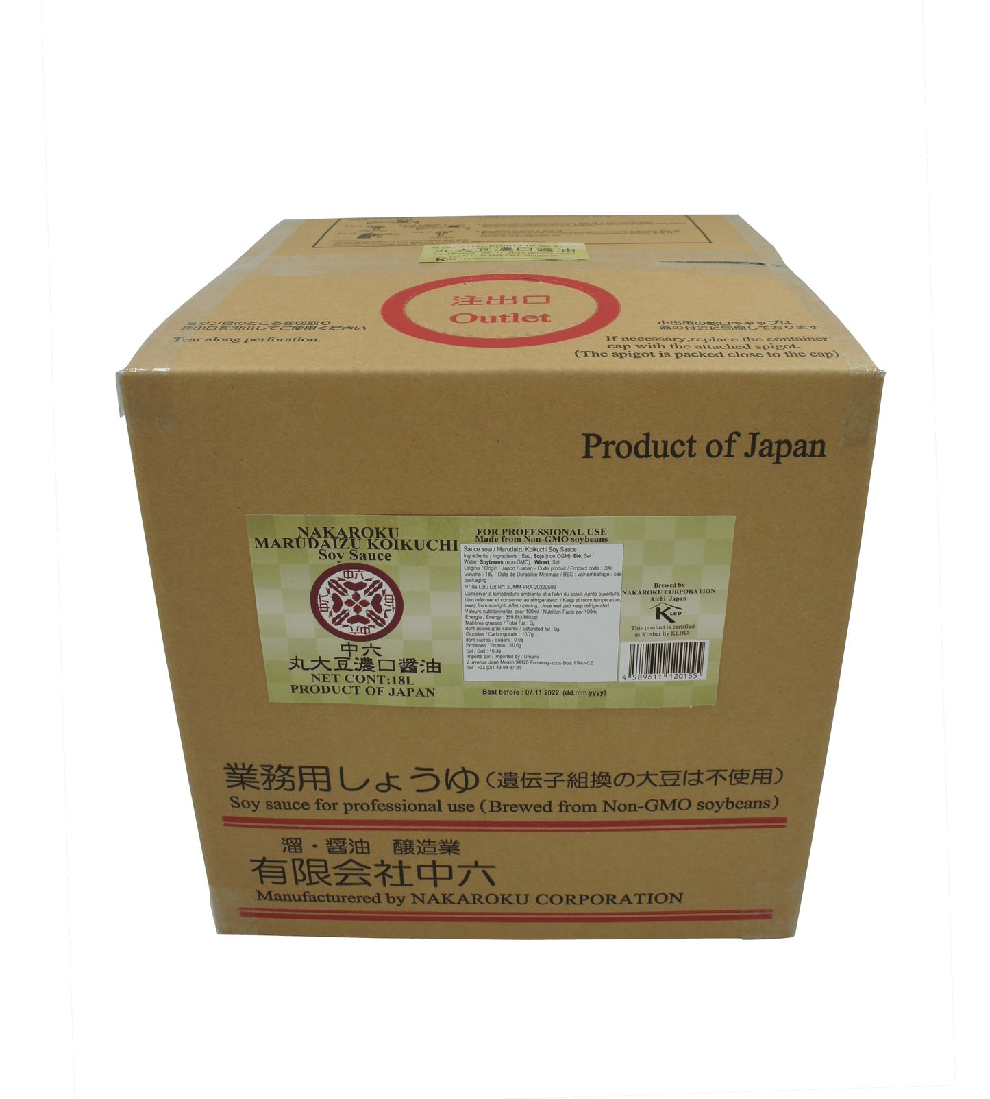 Sauce soja Marudaizu Koikuchi 18L