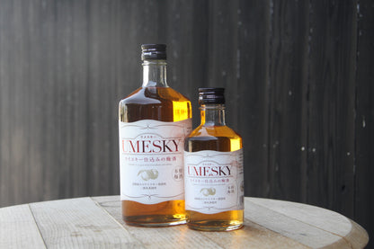 Umesky - liqueur à la prune ume 720ml (24°)