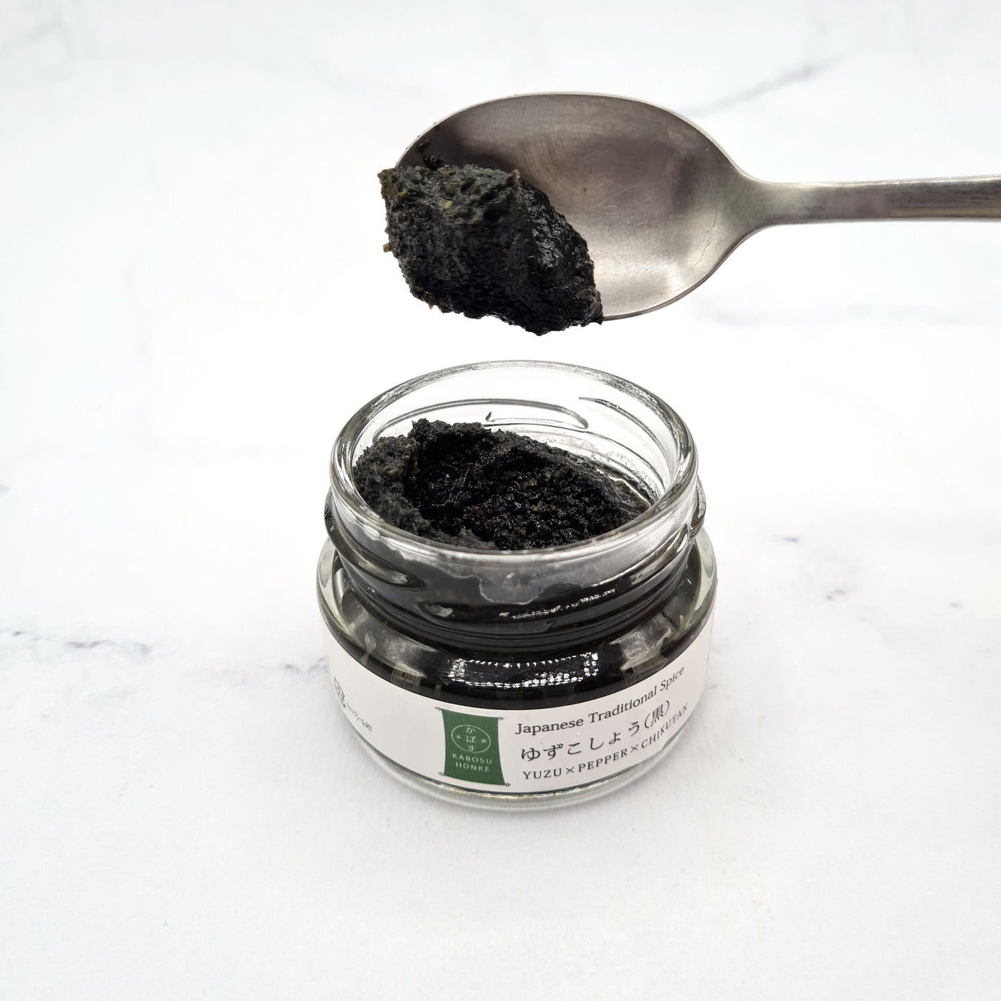 Yuzu Kosho noir 50g