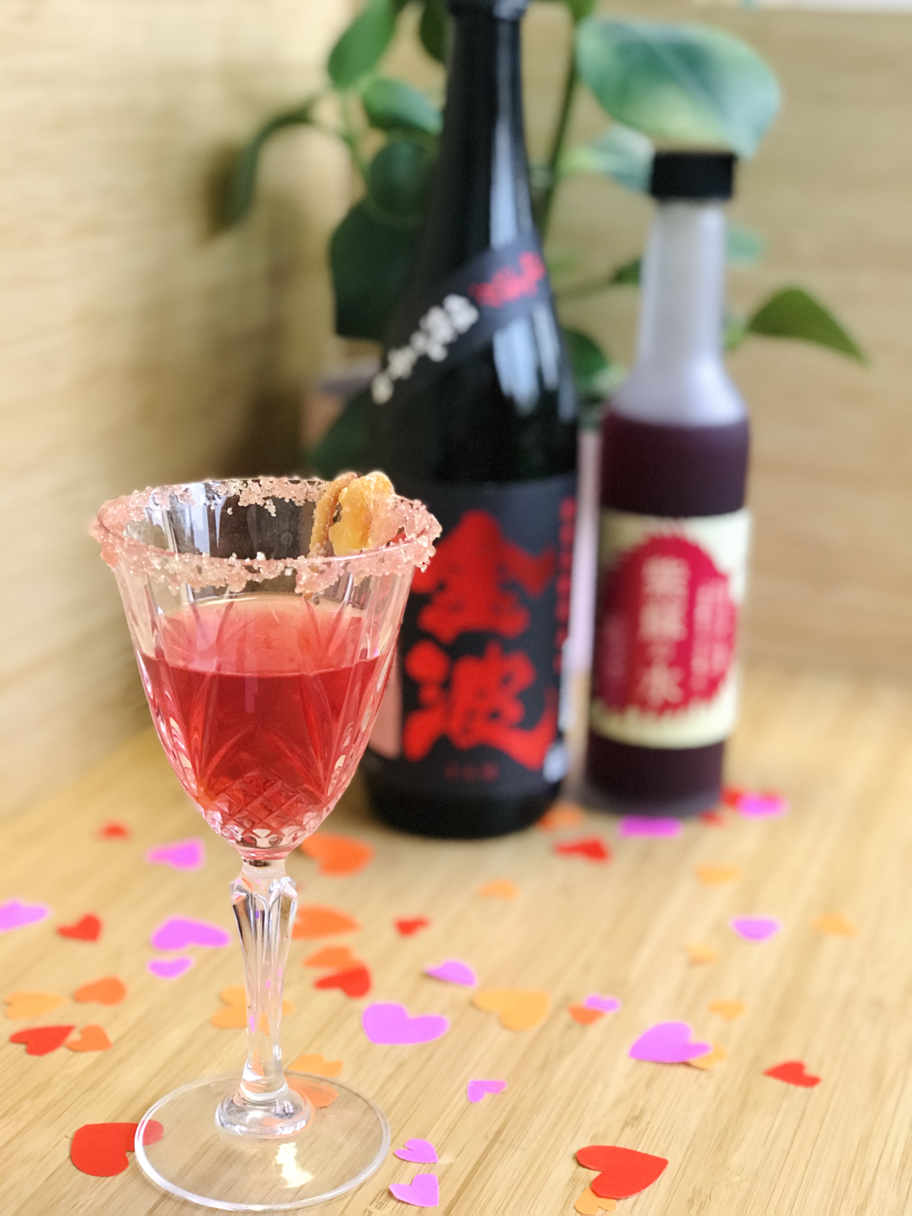 cocktail de shiso et de saké
